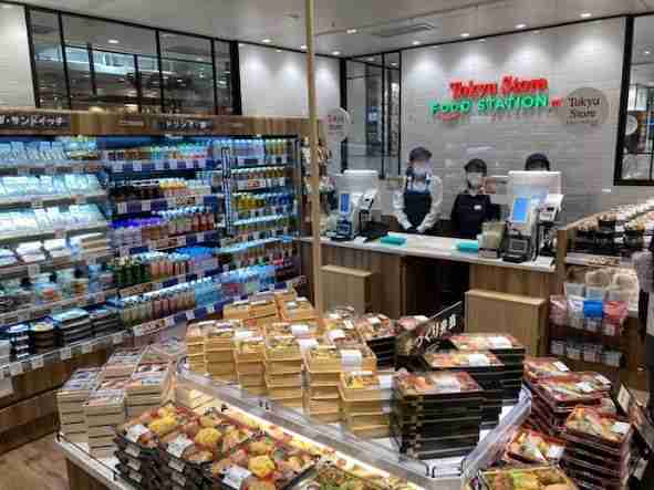 フェイバリッチタワー品川 スーパー