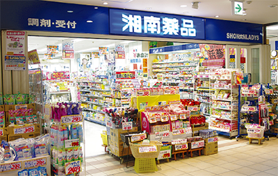 フェイバリッチタワー品川 ドラッグストア