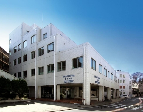 ニュー外苑ハイツ 総合病院