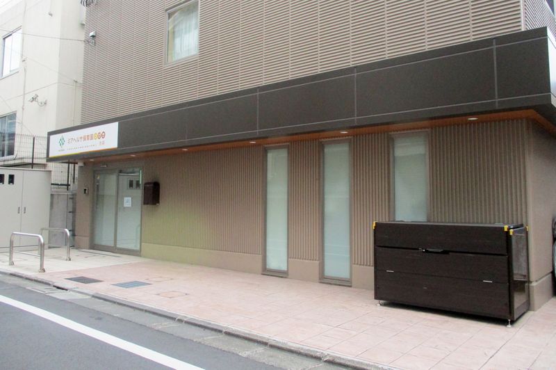 グランドミレーニア 幼稚園