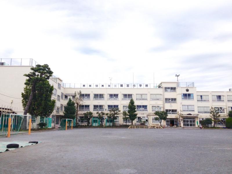 プラウド上鷺宮 小学校