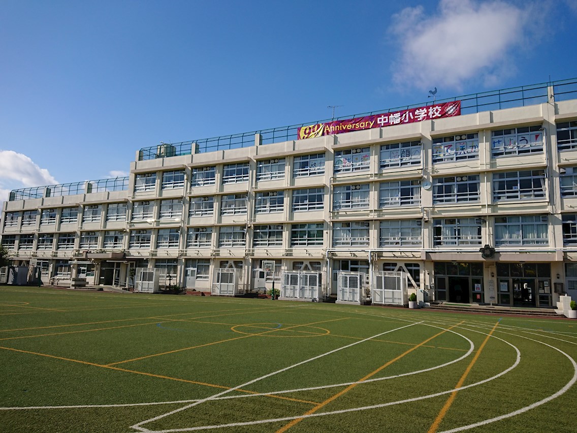 ライオンズガーデン幡ヶ谷 小学校