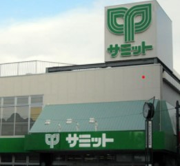 パールハイツ桜上水 スーパー
