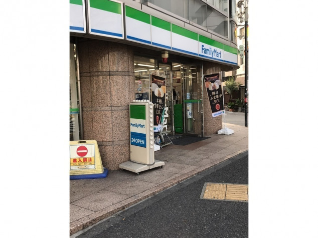 ブランクレア代々木公園 コンビニ