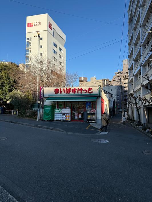 ブランズ横浜 スーパー