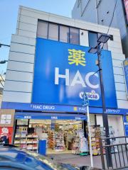 ブランズ横浜 ドラッグストア