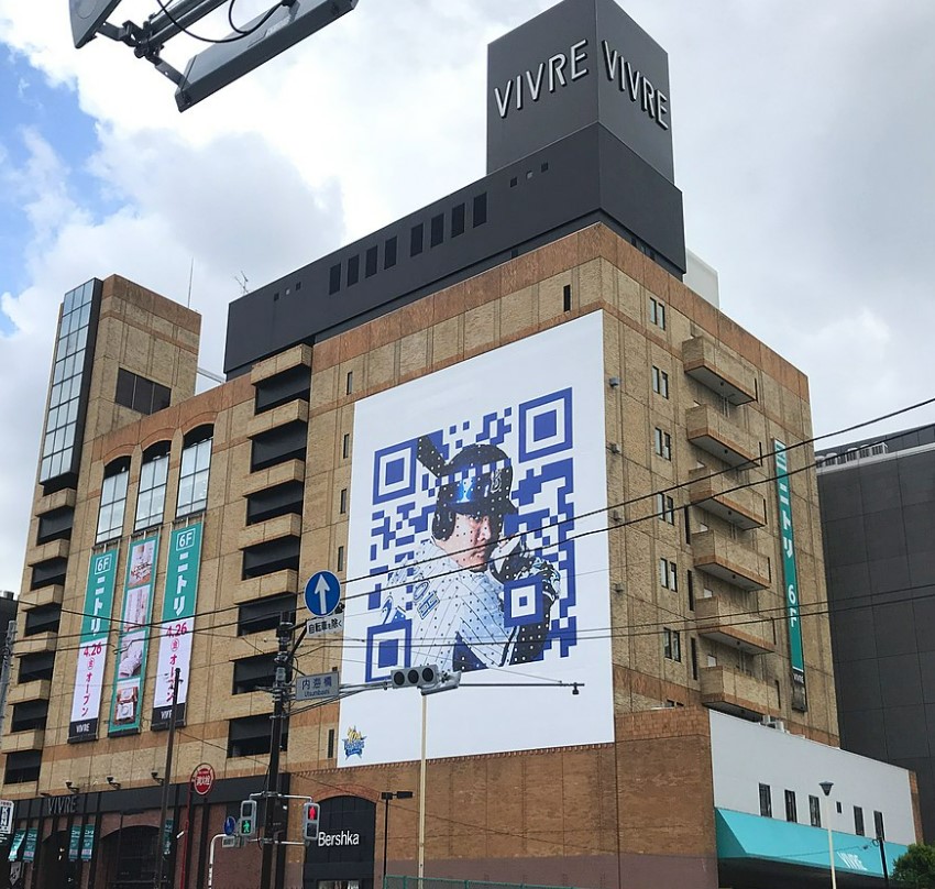 ブランズ横浜 ショッピング施設