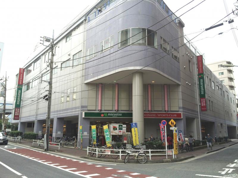 シティコープ大森東 スーパー