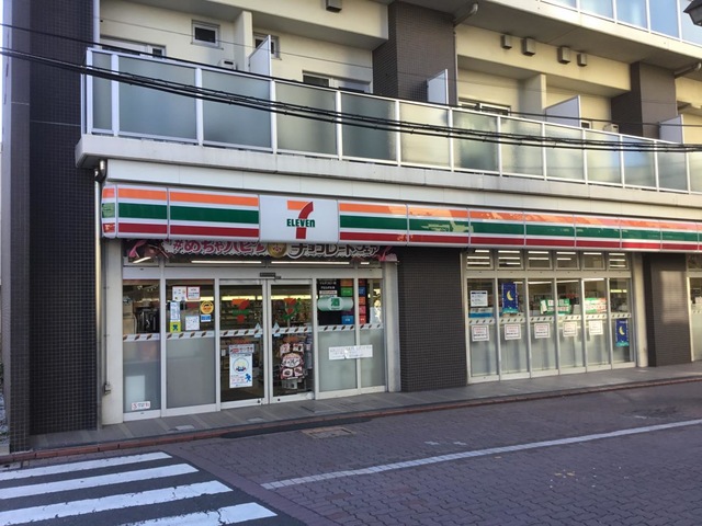 シティコープ大森東 コンビニ