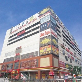 シティコープ大森東 ショッピング施設