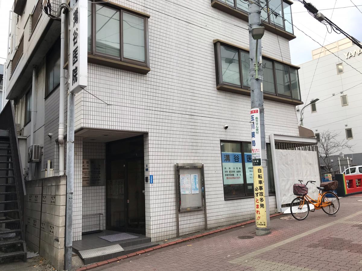 シティコープ大森東 総合病院