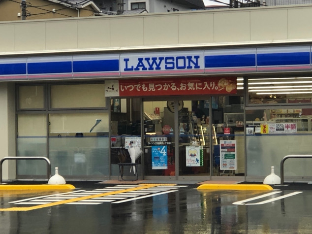 アリアシティ コンビニ