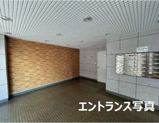 中銀木場マンシオン 共用部写真（エントランス）