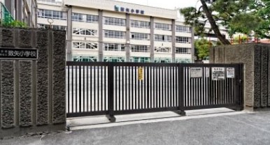 中銀木場マンシオン 小学校