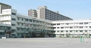 東京都北区栄町 中学校