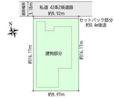 大田区中馬込１丁目 中古戸建 全1棟 その他