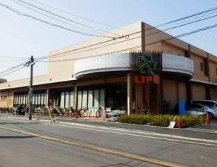 大田区中馬込１丁目 中古戸建 全1棟 スーパー
