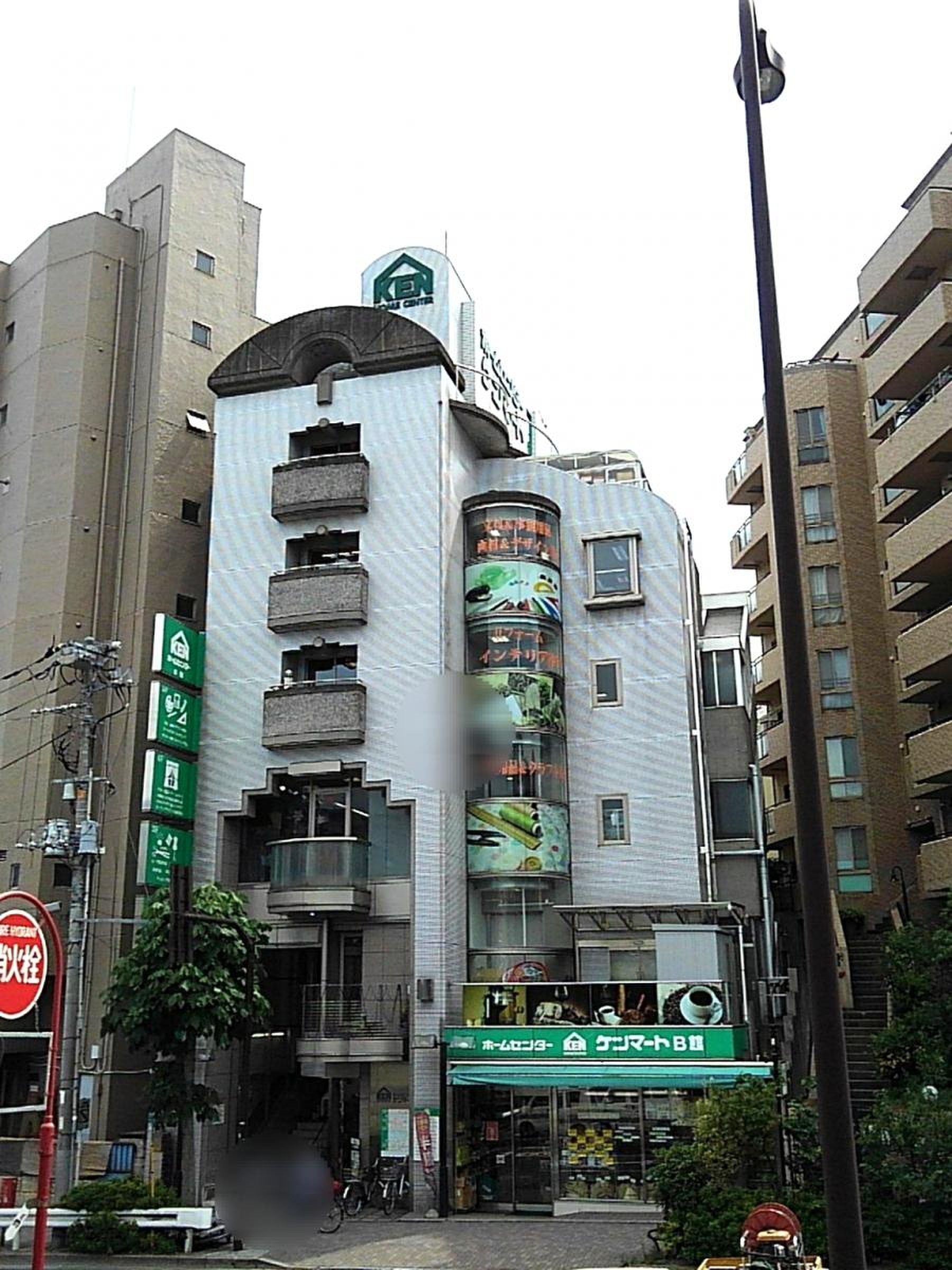 大田区中馬込１丁目 中古戸建 全1棟 ホームセンター