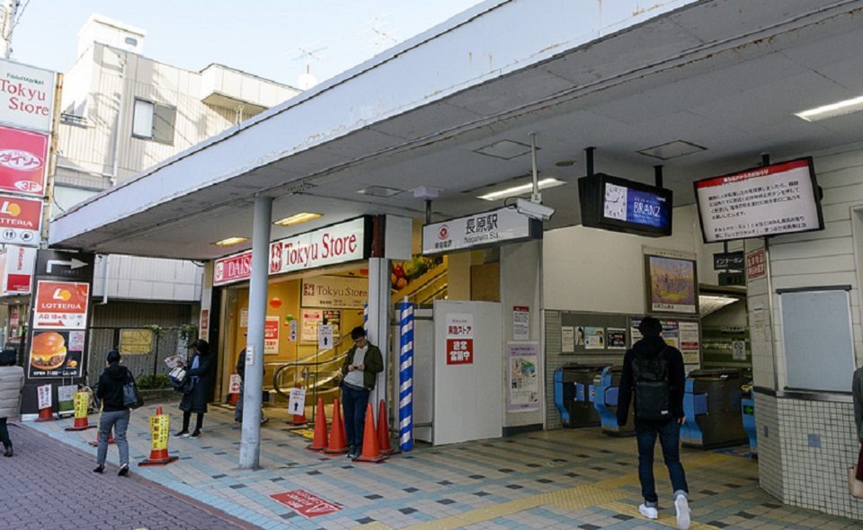 大田区中馬込１丁目 中古戸建 全1棟 ショッピング施設