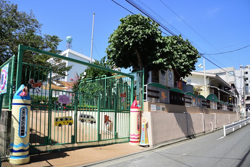 大田区中馬込１丁目 中古戸建 全1棟 幼稚園