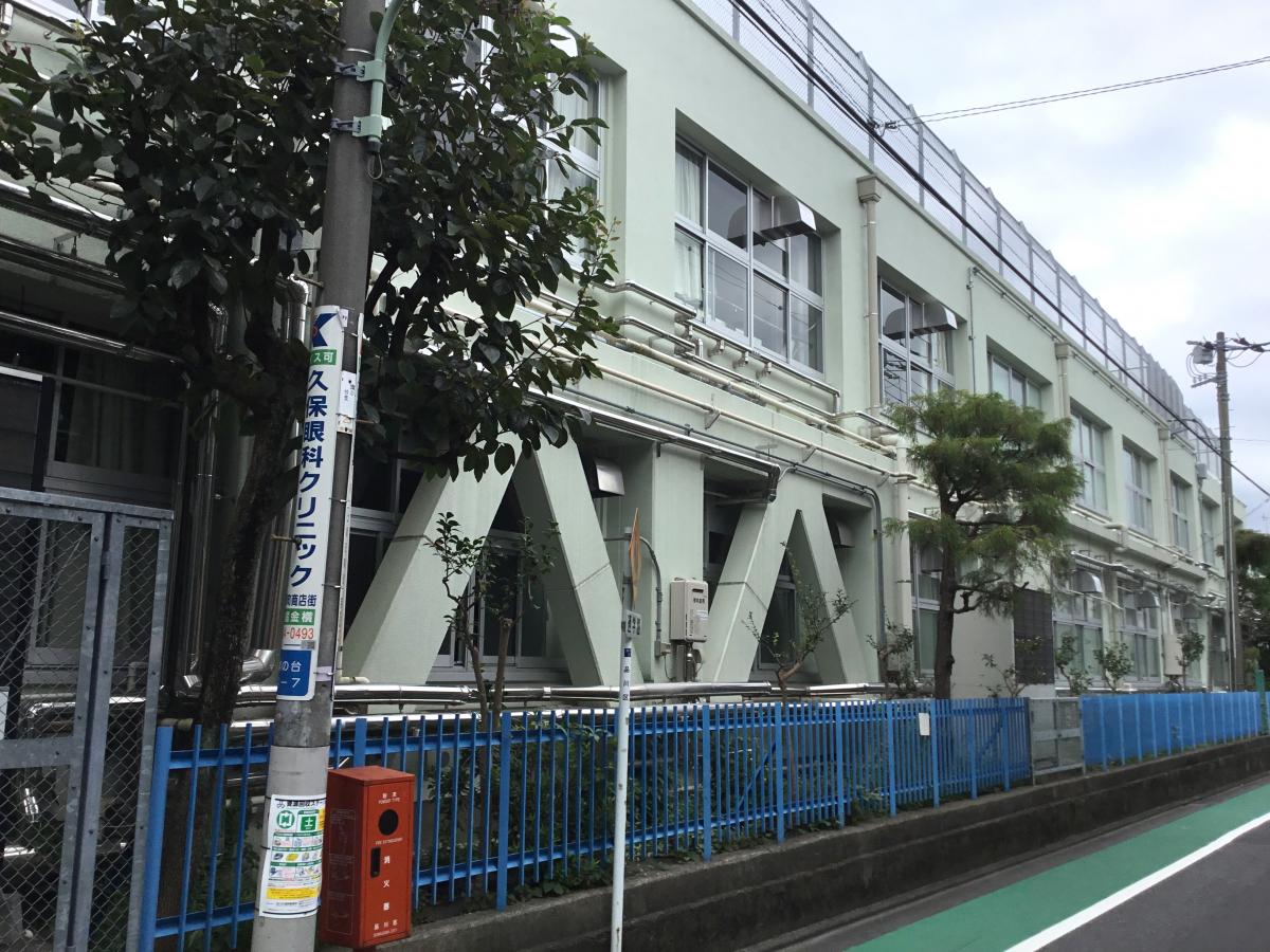 品川区旗の台３丁目　新築戸建　全1棟 小学校