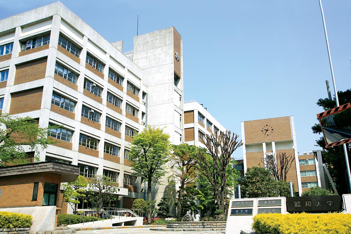 品川区旗の台３丁目　新築戸建　全1棟 大学・短大