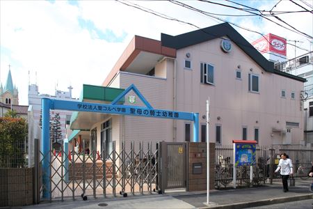 東京都北区赤羽西４丁目 幼稚園