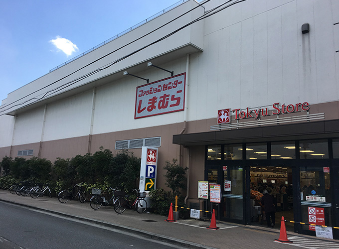 大田区久が原２丁目　新築戸建　最終A棟 スーパー