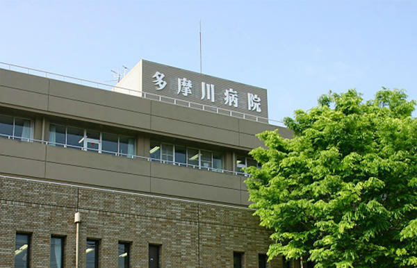 調布市八雲台１丁目　新築戸建　最終1号棟 総合病院