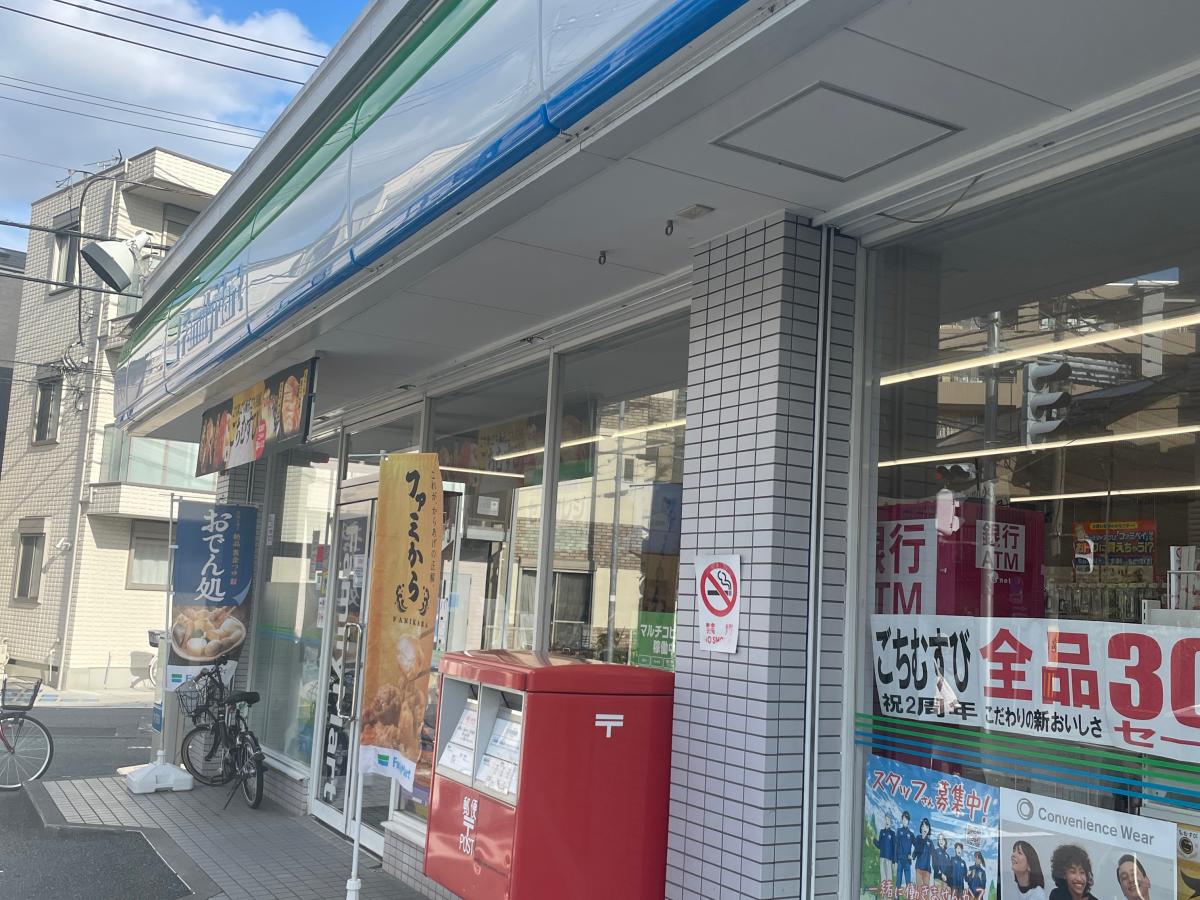 川崎市中原区市ノ坪　中古戸建　全1棟 コンビニ