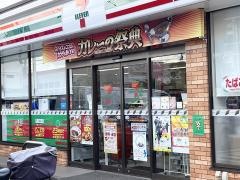 杉並区今川３丁目　中古戸建　限定1棟 コンビニ