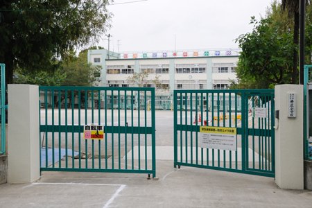 杉並区善福寺１丁目　新築戸建　2号棟 小学校