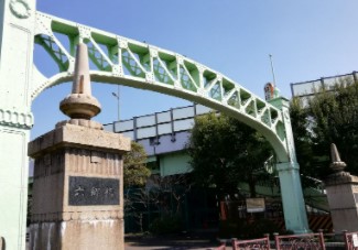 大田区西六郷３丁目　新築戸建　全1棟 公園