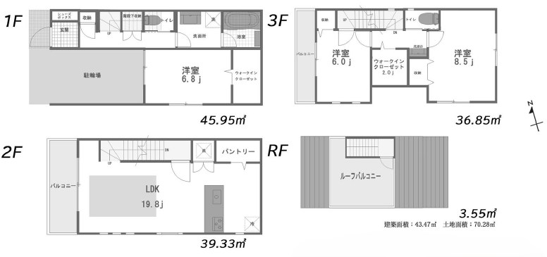 豊島区上池袋２丁目　中古戸建　全1棟　 間取図・土地図
