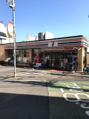 品川区旗の台２丁目　新築戸建　1号棟 コンビニ