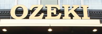 ヴィルヌーブタワー駒沢 スーパー