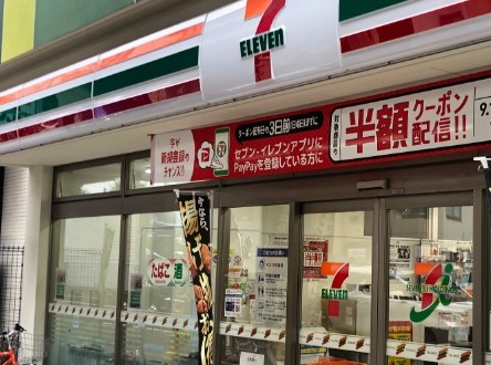 ヴィルヌーブタワー駒沢 コンビニ