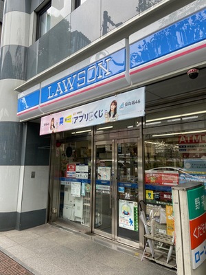 アトラス江戸川アパートメント コンビニ