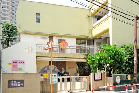 アトラス江戸川アパートメント 幼稚園