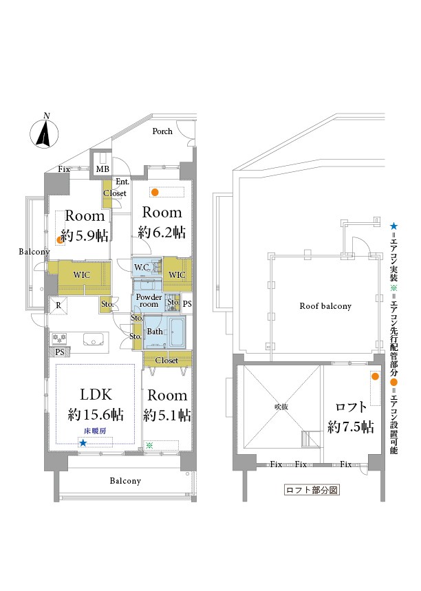 コスモ西日暮里ロイヤルフォルム 間取図・土地図