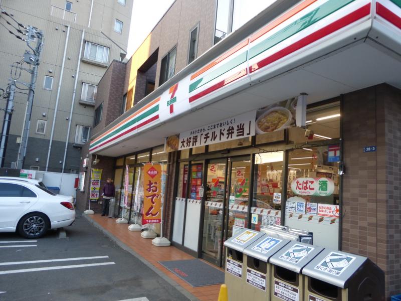 ルモンド代々木上原 コンビニ