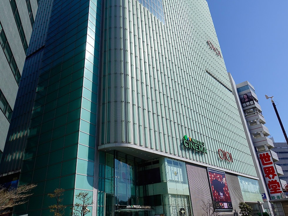 ビューシティ新宿御苑 その他