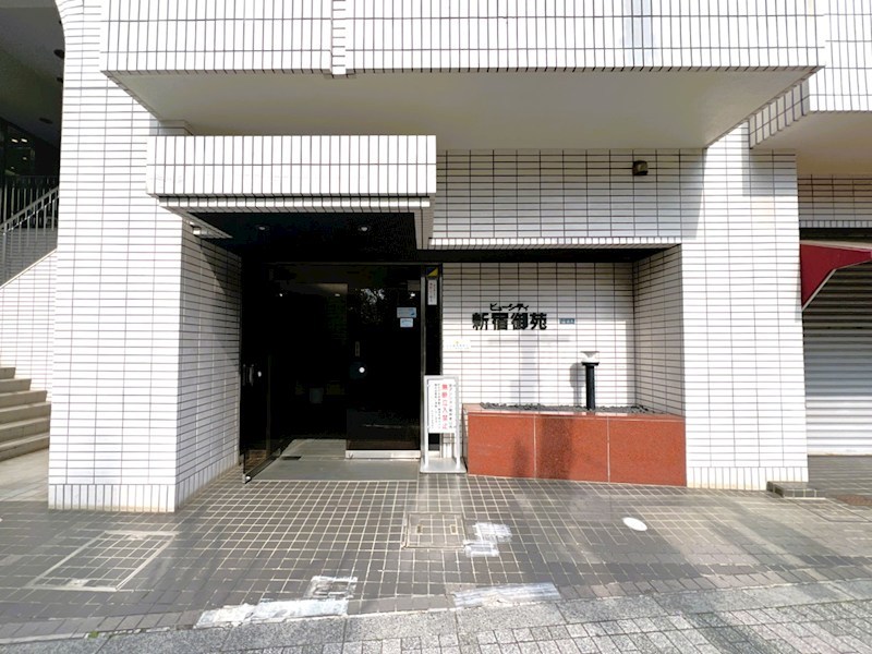 ビューシティ新宿御苑 共用部写真（エントランス）