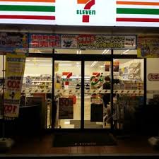 エルズ　ヴュープレイス コンビニ