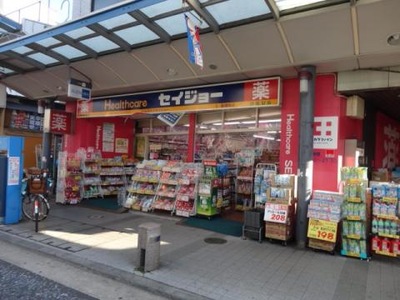 エルズ　ヴュープレイス ドラッグストア