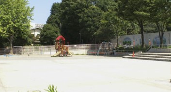 エルズ　ヴュープレイス 公園