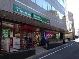 マイキャッスル大塚アーバンステージ スーパー