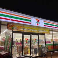 大田区池上４丁目　売地　B区画  コンビニ