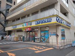 セザールスカイタワー銀座東 ドラッグストア