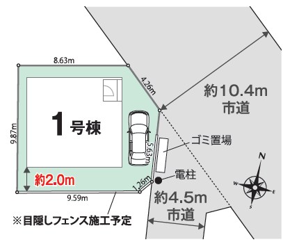 横浜市港北区下田町６丁目　新築戸建　全1棟 区画図